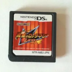 流星のロックマン レオ