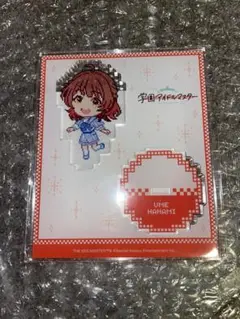 【学マス】花海佑芽 FAMくじc賞