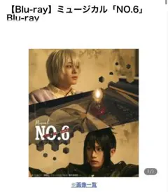 Item thumbnail for item 3f87f21b-8f28-4356-82fa-e686c43aaa50