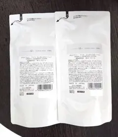 オルビス　ユードットエッセンスローション詰替　2個セット【新品】