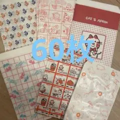 sil様 リクエスト 2点 まとめ商品