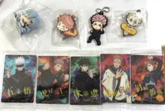 呪術廻戦　グッズまとめ売り