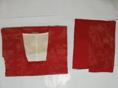 Item thumbnail for item 1b79bfb5-f827-4d5b-a234-90f67dbc3e3d