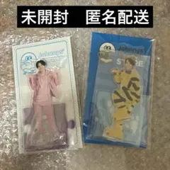 2025年最新】松田元太アクスタの人気アイテム - メルカリ