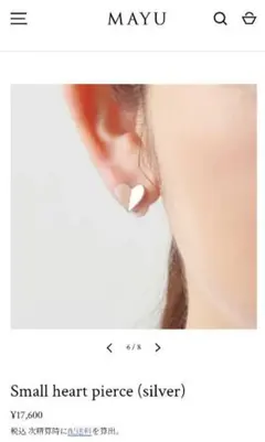 2026年最新】mayuアクセサリーの人気アイテム - メルカリ