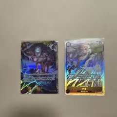 ワンピース カードゲーム ナミ SR エネルSEC