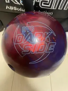 (最終価格)DV8　ダークナイト　新品 ダークナイト［DV8］ 特価16,200円(税込) ボウリング用品通販プロ