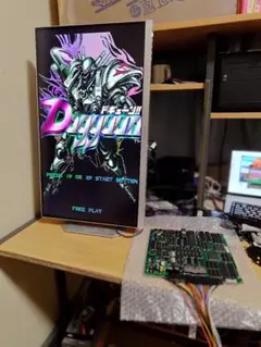 ドギューン　アーケード基板 ドギューン アーケード基板 - メルカリ
