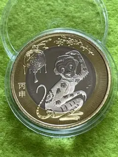 2025年最新】中華人民銀行記念コインの人気アイテム - メルカリ
