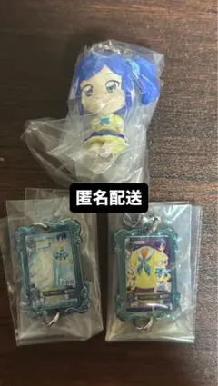 アイカツ 霧矢あおい カスタムドレスアップチャーム