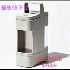 [新品]UCC DRIP POD YOUBI DP4(W) 本体のサムネイル