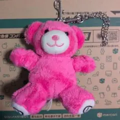 BTS テテ ベアキーリング FRIENDS　クマ