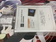 Limited-Model Mount＋台座　(lycee 直筆サイン入れ)