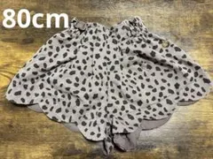 BREEZE ショートパンツ 80cm