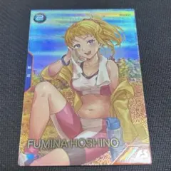 アーセナルベース ホシノ・フミナ プロモ キャンペーン