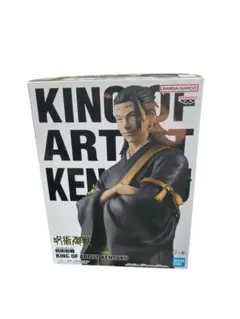 Item thumbnail for item 5f39d48b-2c16-4d3b-b9e0-d9e72e71a043