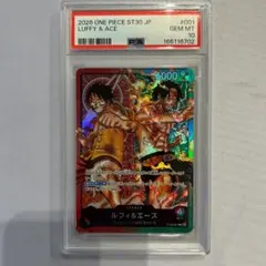 PSA10】 ルフィ＆エース リーダーパラレル ワンピースカード - メルカリ