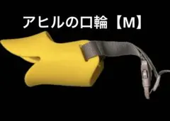 Item thumbnail for item 0532ad5b-3194-4351-a4bc-834b0adf4e9a