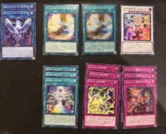 誇り高き耀聖の詩 エルフェンノーツ ×3 耀聖の風詩レギナ×3 6枚セット