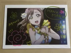 ラブライブ！サンシャイン!! 国木田花丸 ブロマイド