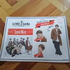 1st Snow Man Anniversary向井康二ステッカー