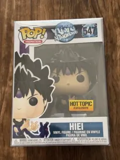 Funko 俺だけレベルアップな件 水篠旬 /ソン・ジヌ アニメエキスポコン 