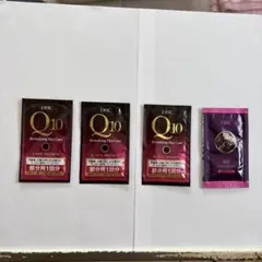 DHCカラートリートメントブラウン&トリートメントインシャンプー　お試し品のサムネイル