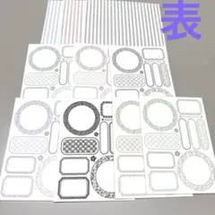 ggaggong 様　コラージュ素材　 各2枚　20枚セット