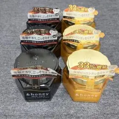 コナコーヒーバター 4個セット Kiné コナコーヒーバター 4個セットIsland Kiné - メルカリ