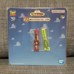 【便利グッズcollection】トイストーリー 一番くじ