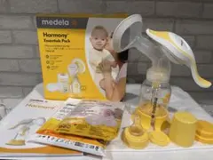 Medela Harmony 手動搾乳器 エッセンシャルパック