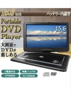 美品】TEESブルーレイディスクプレーヤー BD-2601 - メルカリ