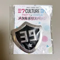 BTS】RM 刺繍ピンバッジ NEW YORK POP-UP限定 - メルカリ