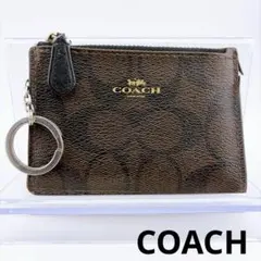 Braun fragmentコラボ BC03BFU最終価格 お値下げ不可 ディーター・ラムスが手がけた〈ブラウン〉と藤原ヒロシが奇跡の