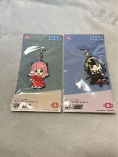 SPY×FAMILY ラバーマスコット