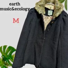 ショートコート ノーカラージャケット