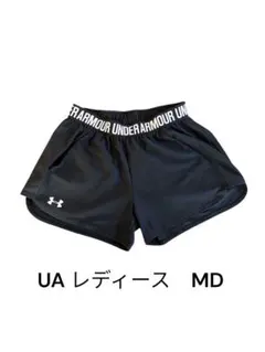Under Armour レディース ショートパンツ MD ブラック
