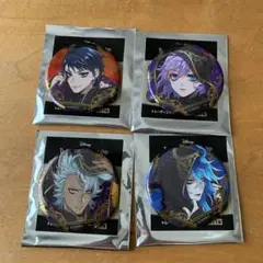 ツイステ 缶バッジ 4個セット