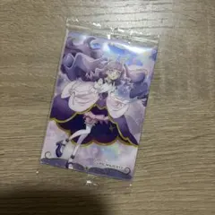 プリキュアウエハース9 No.9 R キュアマジェスティ