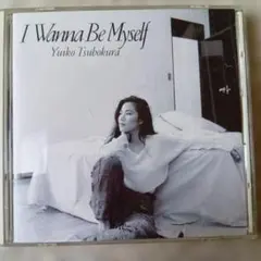 坪倉唯子CD