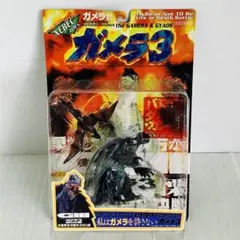 2025年最新】海洋堂 ガメラ イリスの人気アイテム - メルカリ