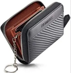 FROMTREEカーボンレザー小銭入れ 最高級 本牛革 財布 ウォレット 黒　茶