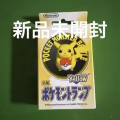 2026年最新】ポケモントランプイエローの人気アイテム - メルカリ
