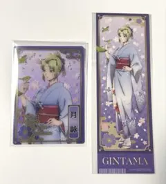 みつ（バラ売り相談okです！）様 リクエスト 3点 まとめ商品