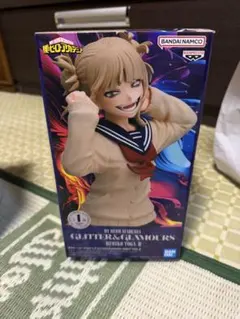2026年最新】ヒロアカ トガヒミコ フィギュアの人気アイテム - メルカリ