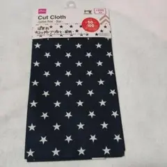 DAISO はぎれ コットンプリント 星柄 50cm×100cm