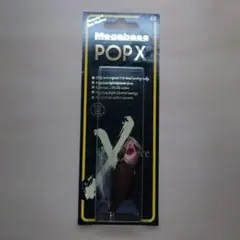 メガバス popx SP-C SANTA CLAUS 2015 サンタクロース - メルカリ