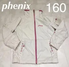 2025年最新】スキーウェア 160 フェニックスの人気アイテム - メルカリ