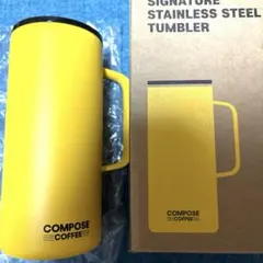 コンポーズコーヒー　Compose タンブラー&マグカップ 新品　カプホ コンポーズコーヒー Compose タンブラー&マグカップ 新品 カプホ