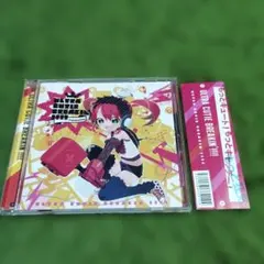 ULTRA CUTIE BREAKIN’!!!! / C.H.S